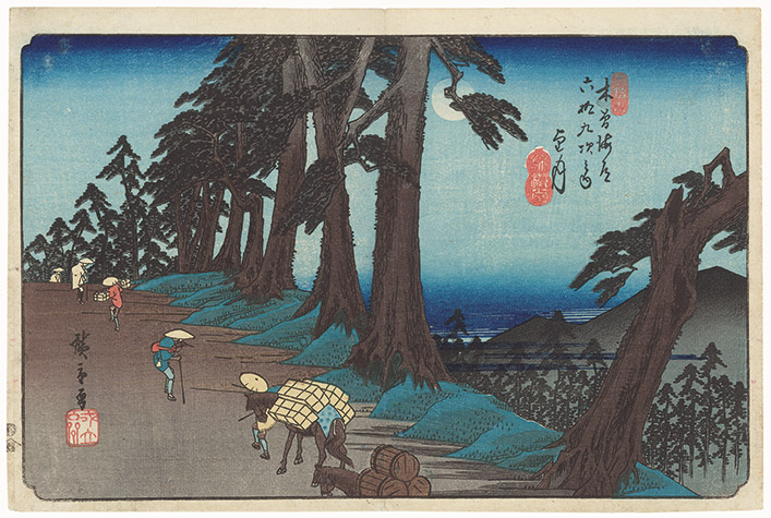 Muchizuki: travelers in a full moon night